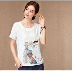 夏日清新风尚 大码棉麻刺绣T恤，文艺与舒适的完美结合